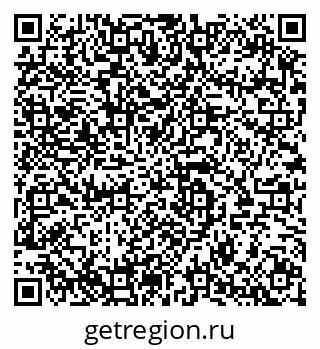 79280144138