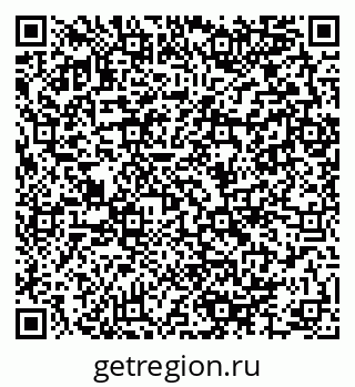 79280144143
