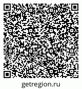 79280144174
