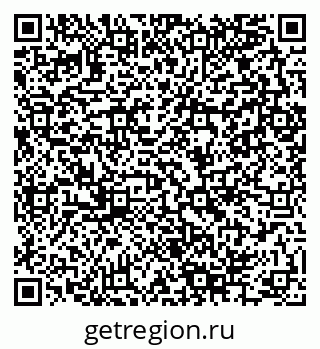 79280144190