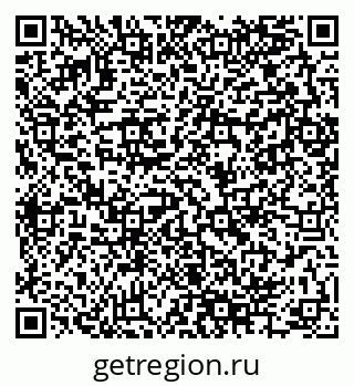 79280144200