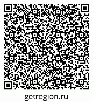 79280144259