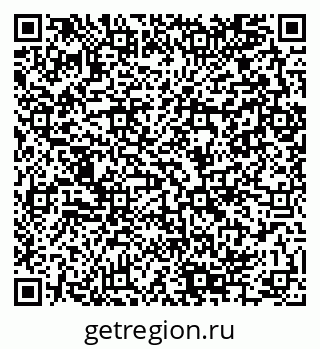 79280144300