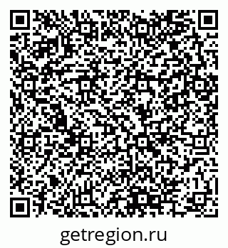79280144381