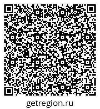 79280144390