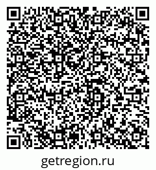 79280144512
