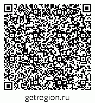 79280144523
