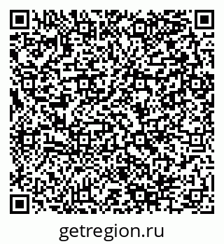 79280144525
