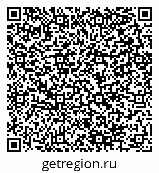 79280144529