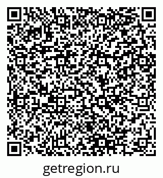 79280144543