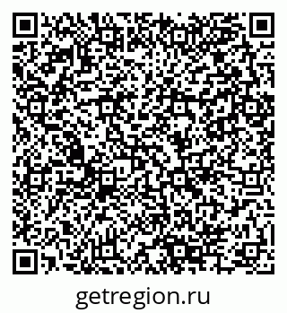 79280144801