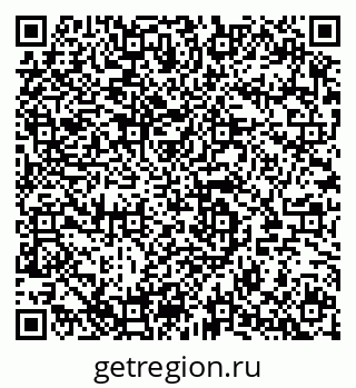 79280144811