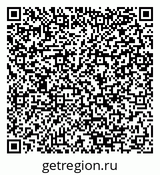 79280144849