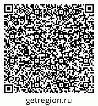 79280144865