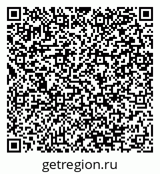 79280144872