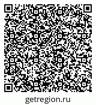 79280144874