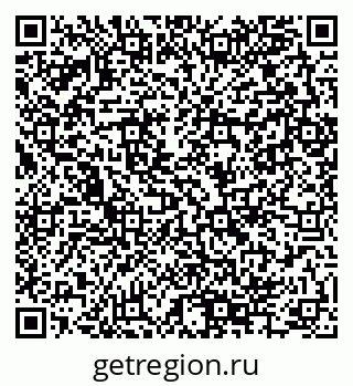 79280144900