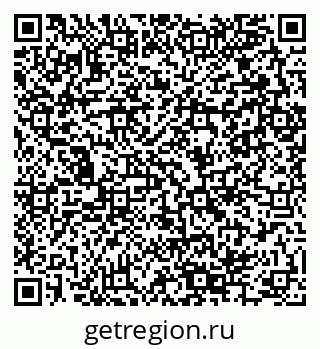 79280144920