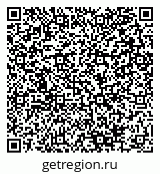 79280144933