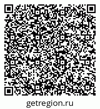 79280144943