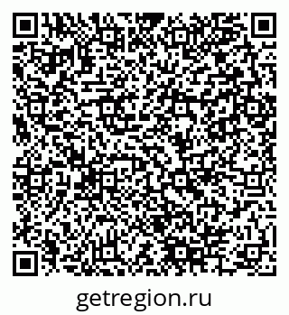 79280144961