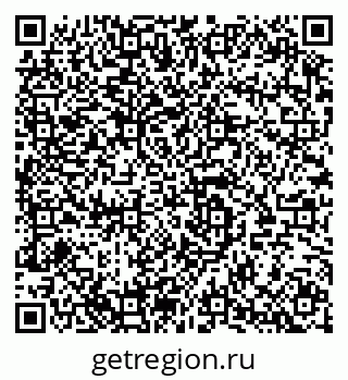 79280144990