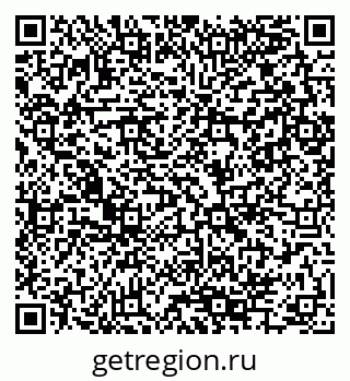79280145001