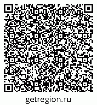 79280145002