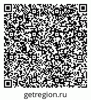 79280145005