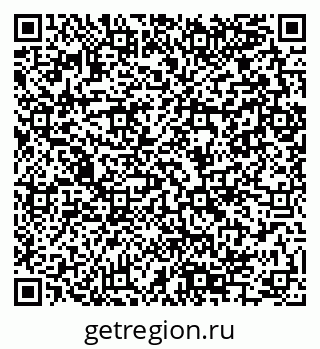 79280145009