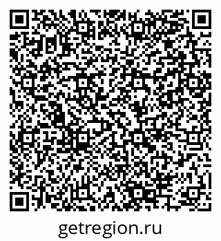79280145012