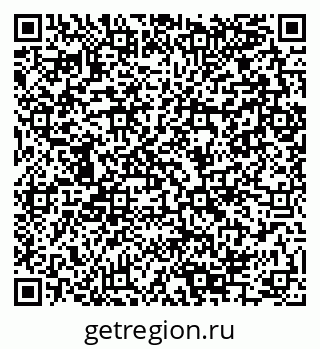 79280145016