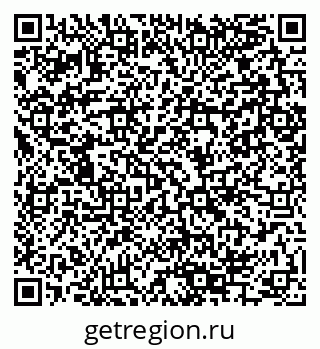79280145018