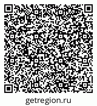 79280145019