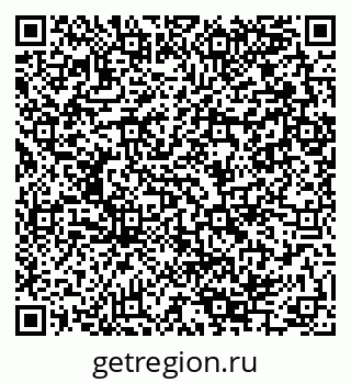 79280145020