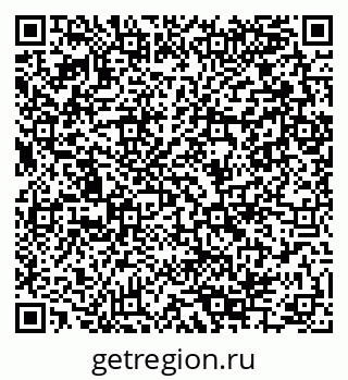 79280145021