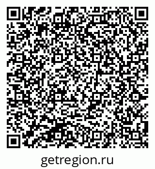 79280145032