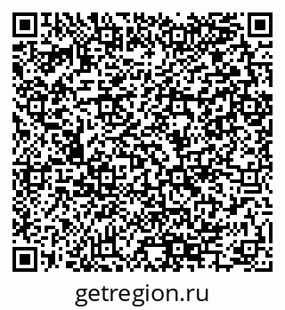79280145042