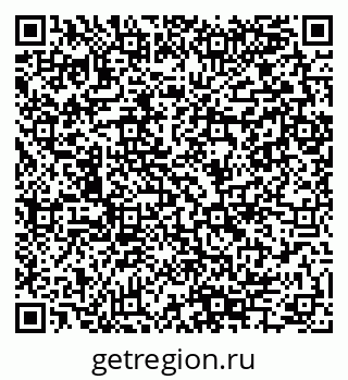 79280145045