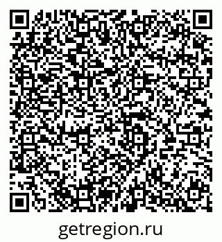 79280145048