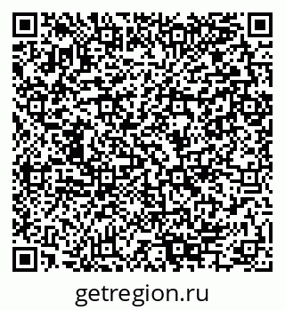 79280145050