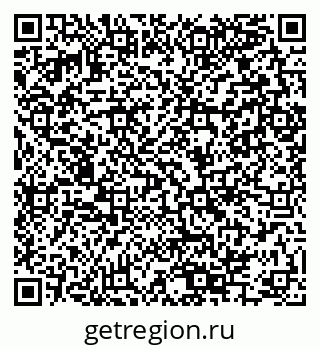 79280145063