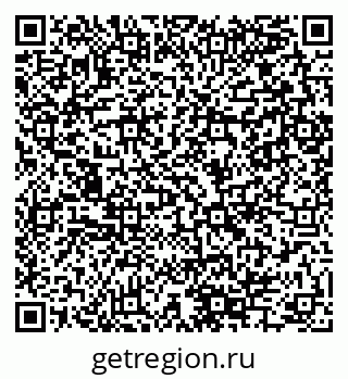 79280145065