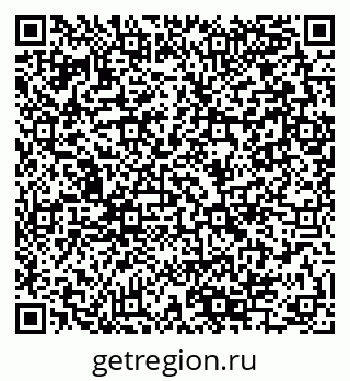79280145069