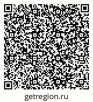 79280145070