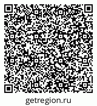 79280145072