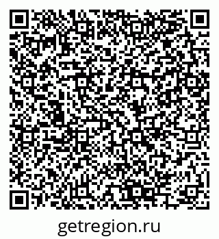 79280145082