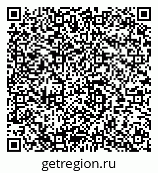 79280145085