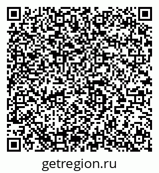 79280145086