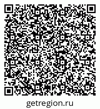 79280145088